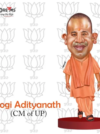 A caricature of the Chief Minister of Uttar Pradesh, Shri Yogi Adityanath.