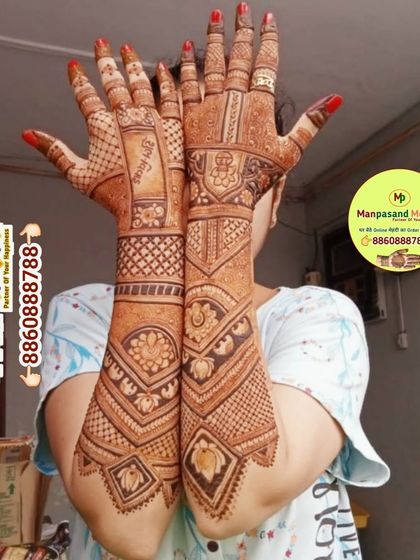 A beautiful back-of-hand design featuring a 'Shubh Vivah' (Happy Wedding) blessing. The intricate patterns and kalash motif make it perfect for a bride.