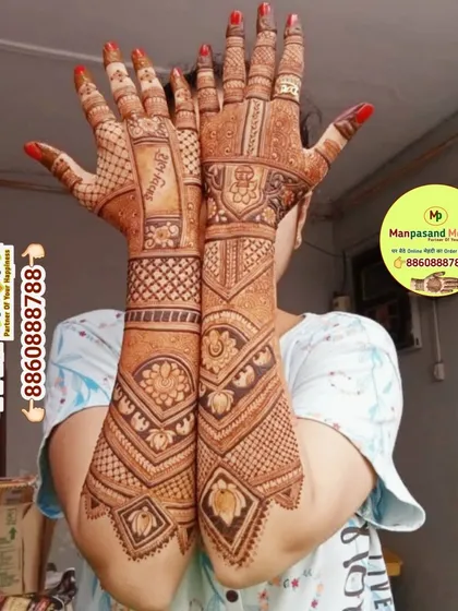 A beautiful back-of-hand design featuring a 'Shubh Vivah' (Happy Wedding) blessing. The intricate patterns and kalash motif make it perfect for a bride.