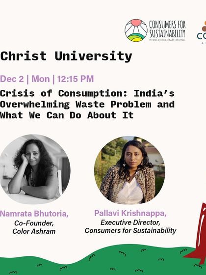 We partner with universities and organizations to host discussions on sustainability and consumption, bringing these important topics to a wider audience.