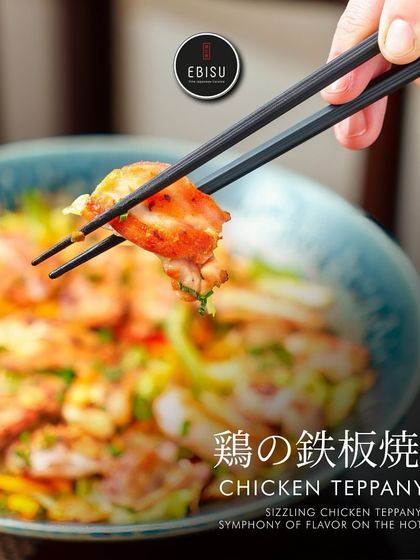 Our Chicken Teppanyaki, a symphony of flavor on a hot grill. Juicy chicken and crisp vegetables are seared and seasoned for a dynamic and delicious dish.