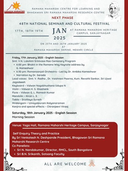 Ramana Maharshi Centre for Learning - Spiritual & Cultural Events National Seminars & Spiritual Discourses photo 3