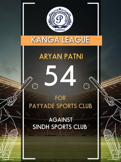 Dominating the Mumbai Circuit photo 92