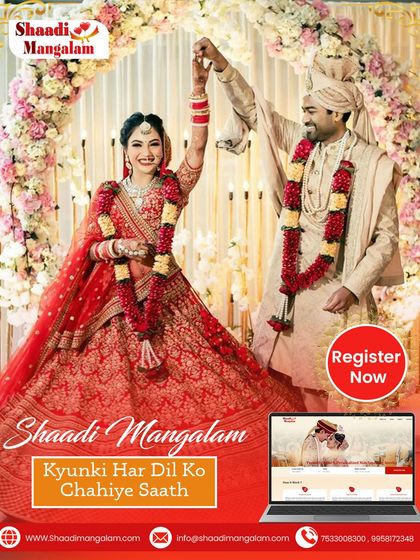 Shaadi Mangalam - Wedding Planning Cherished Wedding Moments photo 12