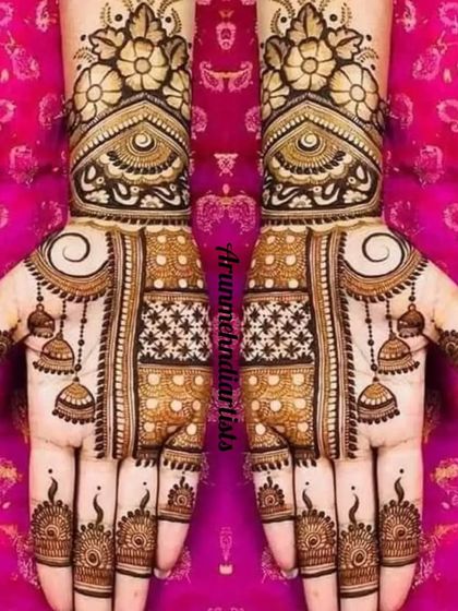 The Art of Detail photo 12