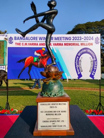 The unique sculpture trophy for the C.M. Varma and B.M. Varma Memorial Million.