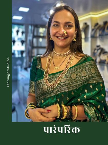 I love helping my clients achieve this authentic 'Paithani' look.