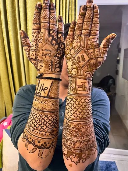 Mehndi is for all of life's celebrations. This is a special design I created for a baby shower, incorporating elements that celebrate the mother-to-be and the new life she is bringing into the world.