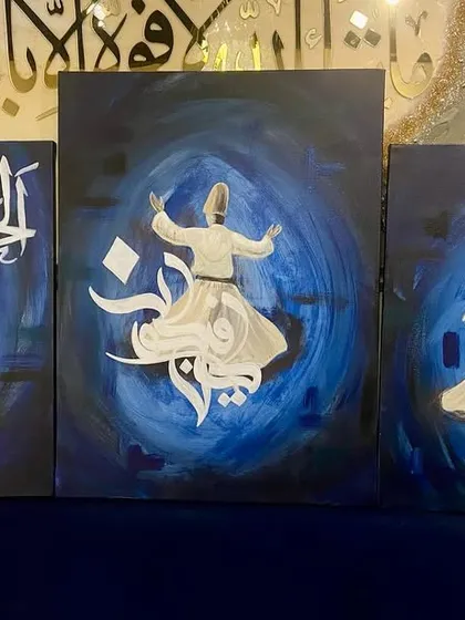 This triptych of acrylic paintings captures the "dance of the soul." It features faceless whirling dervishes set against a deep blue background, intertwined with Arabic calligraphy. This piece was created for a client in the USA.