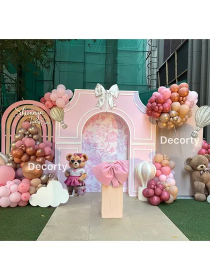 A duplicate image of the main backdrop for the pink teddy bear theme, a perfect spot for photos.