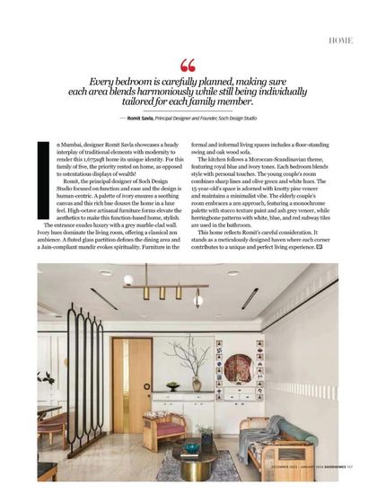 The Virali Villa: A Study in Serene Living photo 44