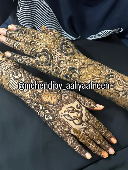 Another shot of my name beautifully integrated into a heavy floral design.