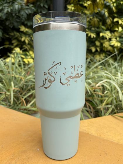Quill on Paper - Personalized Hand Engraving Raise a Glass: Custom Drinkware & Barware photo 28