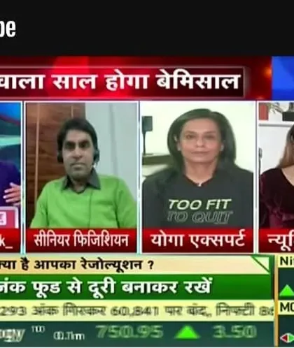 A screenshot from a panel discussion on Zee Business about setting health goals for the new year. I participated as the yoga expert, discussing how to build a healthy and remarkable year.