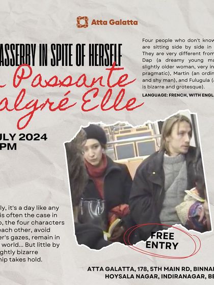 Poster for a free screening of the French short film 'The Passerby in Spite of Herself'.