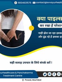 Ayurvedic Digestive Health