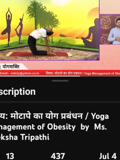 A screenshot from the NCERT Official YouTube channel showing the demonstration part of my session on Yoga for Obesity. It's amazing to see these teachings reach so many people through platforms like PM eVidya.