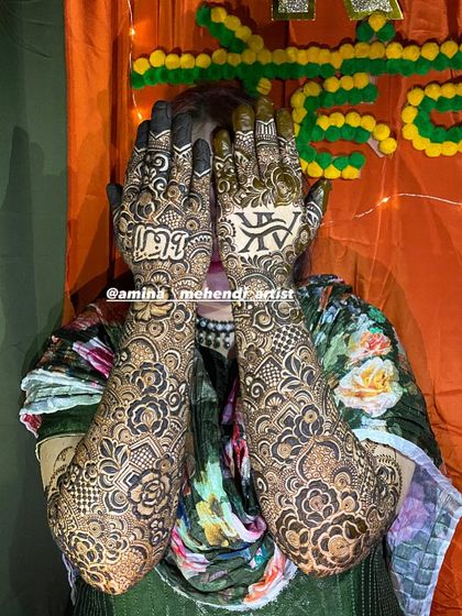 This design features the initials 'D' and 'T' and the name 'Beti' (daughter) for a family-centric design.