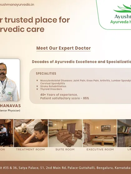 Meet Dr. TP Shanavas, our Chief Senior Physician with over 40 years of experience. His specialities include musculoskeletal diseases, joint pain, arthritis, and stroke rehabilitation, reflecting the deep expertise available at our Ayurvedic hospital.