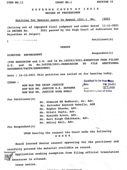 This document is the Supreme Court's record of proceedings where we filed a Special Leave Petition seeking anticipatory bail. The bench, led by the Hon'ble Chief Justice of India, issued notice and granted our client interim protection from arrest.