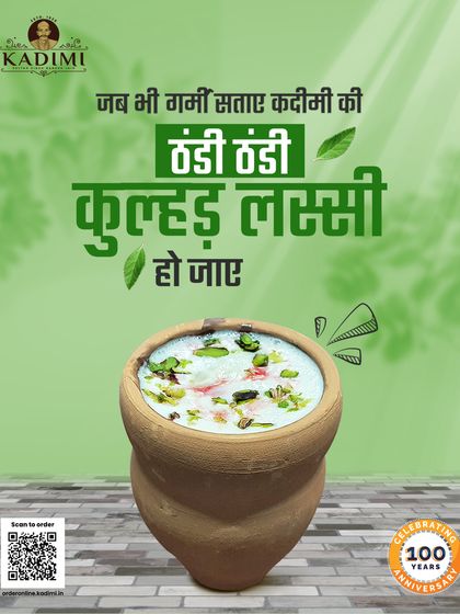 Thandi Thandi Kulhad Lassi. Beat the heat with our refreshing Kulhad Lassi. Served chilled in an earthen pot, it's creamy, sweet, and garnished with nuts.