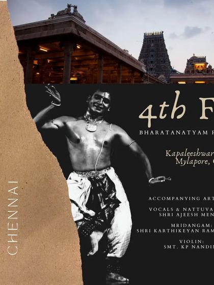 It was a dream of both my teachers to see me perform at the Mylapore Kapaleeshwar temple. This poster announced that dream coming true, a performance I will always cherish.