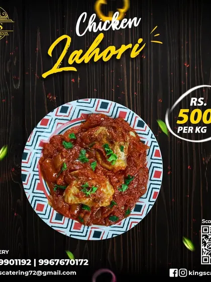 My Chicken Lahori is a specialty full of original flavours. The chicken is so tender and juicy, deeply marinated in a rich gravy.