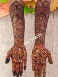 Custom & Portrait Mehendi
