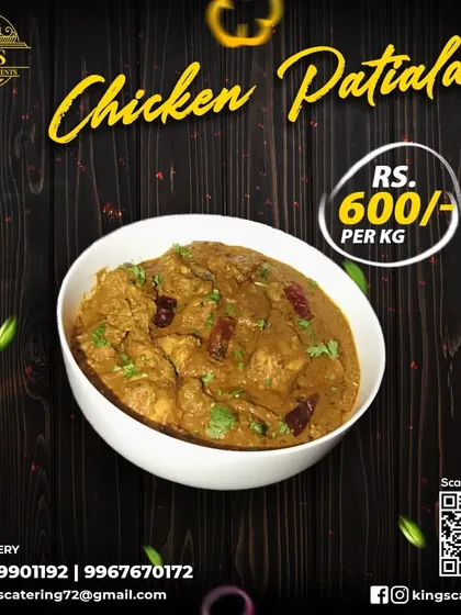 Forget veganism, embrace chickenism with my Chicken Patiala. A rich and flavourful gravy that's a true Punjabi delight.