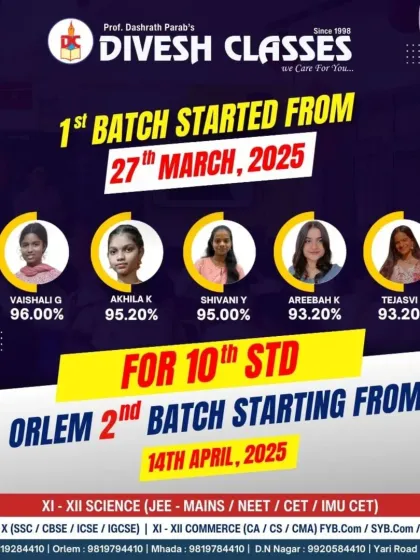 The second batch for 10th Standard at our Orlem branch starts on April 14th. Following the success of our first batch, we continue to offer expert guidance for SSC exams.