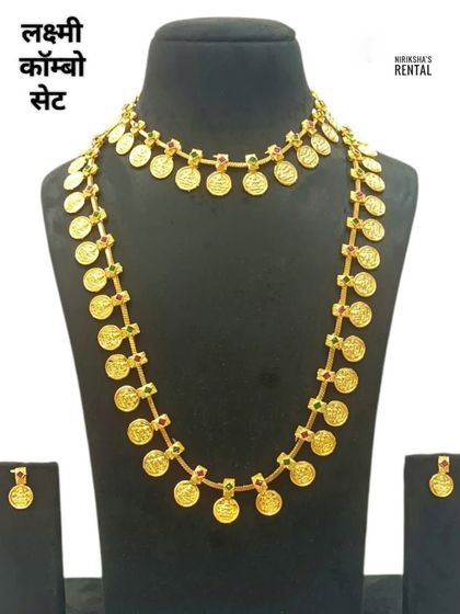 A traditional 'Lakshmi' coin necklace set, which is considered auspicious for weddings and festivals.