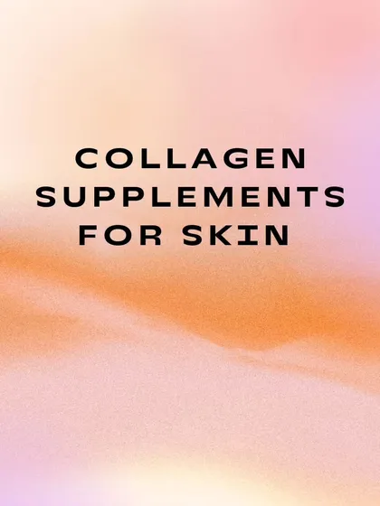 Many patients ask me about collagen supplements for skin. Let's explore what they are and how they can fit into a comprehensive anti-aging plan.