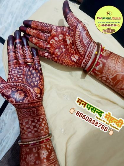 The rich, dark stain of our natural henna is perfect for Karwa Chauth. This design features intricate patterns and a beautiful peacock, symbolizing grace and beauty.