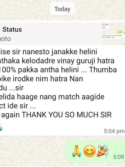 Here, a client expresses their strong belief in my horoscope reading, stating my predictions were a "perfect match" and "100% pakka." They felt such strong conviction that they promised to recommend my services to everyone they know seeking genuine astrological guidance.