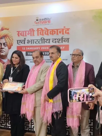 Being felicitated at an event celebrating Swami Vivekananda's birth anniversary. It is an honor to be associated with organizations that work to motivate and elevate the youth of our society.