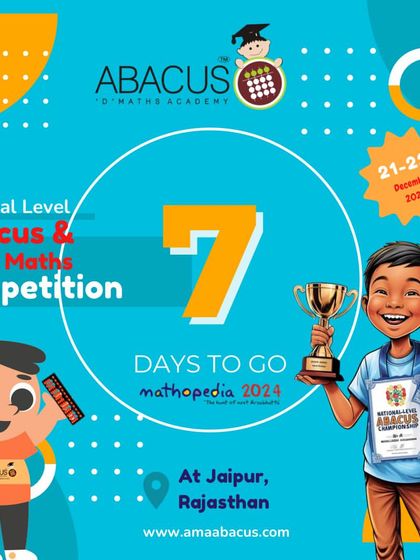 Abacus D Maths Academy - Educational Franchise & Teacher Training Mathopedia: Our Annual Competitions photo 201