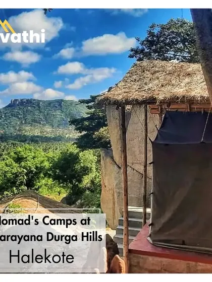 Nomad's Camps at Devarayana Durga Hills offers a rustic and authentic camping experience. The accommodations are built to blend with the rocky landscape, providing stunning views and a true connection with nature.