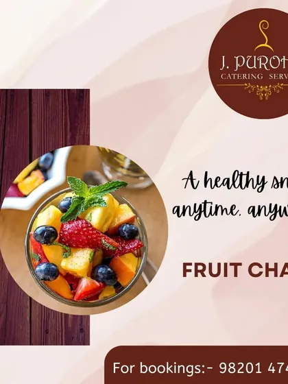 My Fruit Chaat is a refreshing and healthy snack, combining a mix of seasonal fruits with a light, tangy dressing. It's a perfect light option for any time of day.