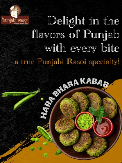Our Hara Bhara Kabab is a delightful vegetarian starter. These patties are made from spinach, peas, and potatoes, and are packed with the flavours of Punjab.
