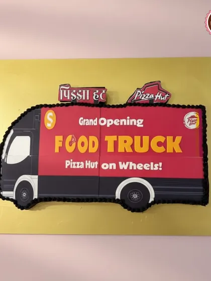 When Pizza Hut launched their food truck, I had the honor of creating this custom cake for their grand opening. I replicated the truck design with sharp details and bold colors, showing how I can create unique branded cakes for corporate events and milestones.