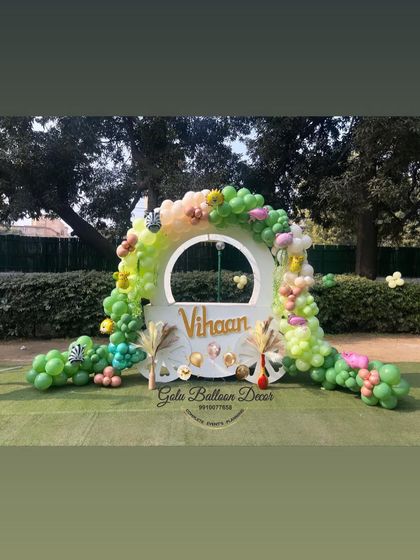 Golu Balloon Decor - Baby Celebration Decor Wild Safari & Jungle Adventures photo 27