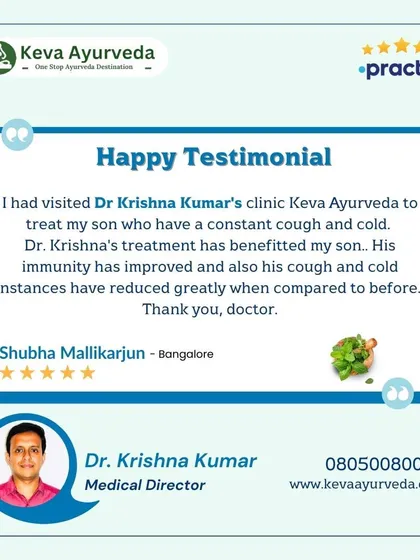 This testimonial from a happy parent showcases the real-world effectiveness of our treatments. We successfully helped their son overcome constant coughs and colds by naturally improving his immunity, a common concern we address in our pediatric practice.