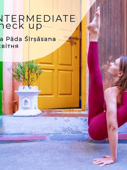 A workshop announcement featuring a variation of Durvasasana. This advanced standing balance is a great example of the poses we explore in the Intermediate and Advanced series of Ashtanga.