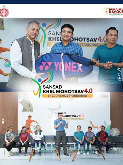 District & State Level Competitions photo 10