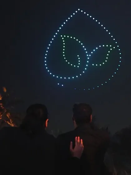Guests watch as our drones form a leaf logo, representing IHCL's commitment to sustainability, during the 50th-anniversary celebration of Taj Fort Aguada.