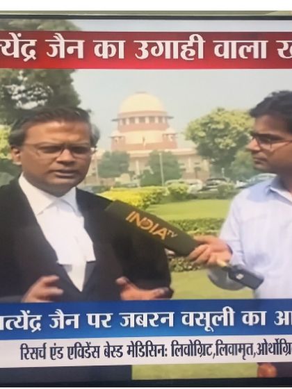 A television grab from an India TV report on the Satyendra Jain extortion allegations, with the Supreme Court in the background.