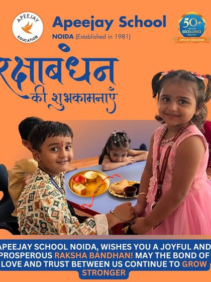 We wish everyone a joyful and prosperous Raksha Bandhan. This image captures the beautiful bond of love and trust between siblings, a connection we celebrate and cherish at our school.