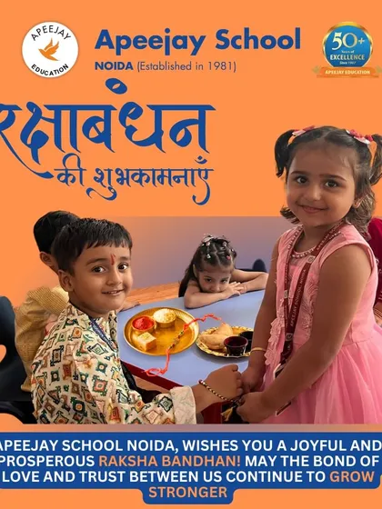 We wish everyone a joyful and prosperous Raksha Bandhan. This image captures the beautiful bond of love and trust between siblings, a connection we celebrate and cherish at our school.