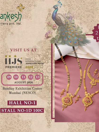 Shine in gold with our diverse mangalsutra collection. This image displays several designs, from simple to ornate, highlighting our ability to cater to every taste and budget.