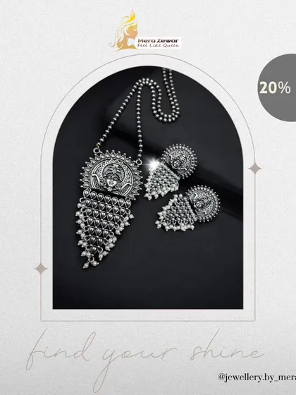 This oxidized silver necklace set features an intricate goddess pendant, giving it a unique and divine feel. It comes with matching earrings and is perfect for those who love jewellery that tells a story.